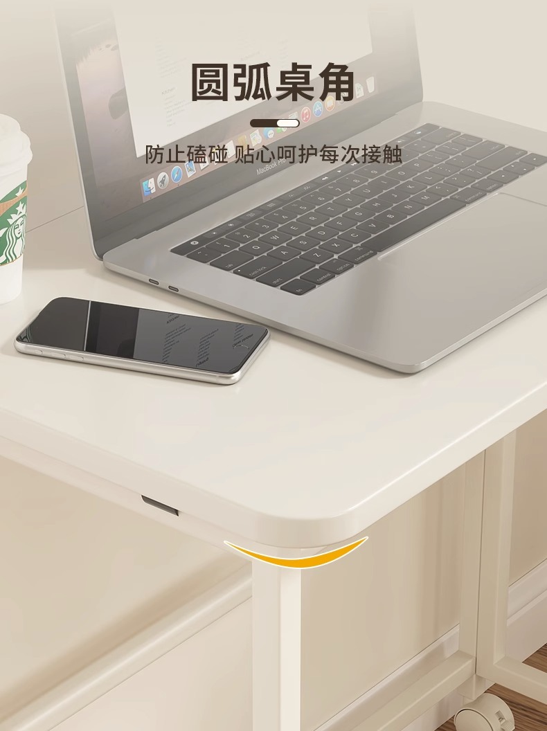 电脑桌可移动折叠桌卧室梳妆台小桌子家用简易学生书桌床边写字桌 21