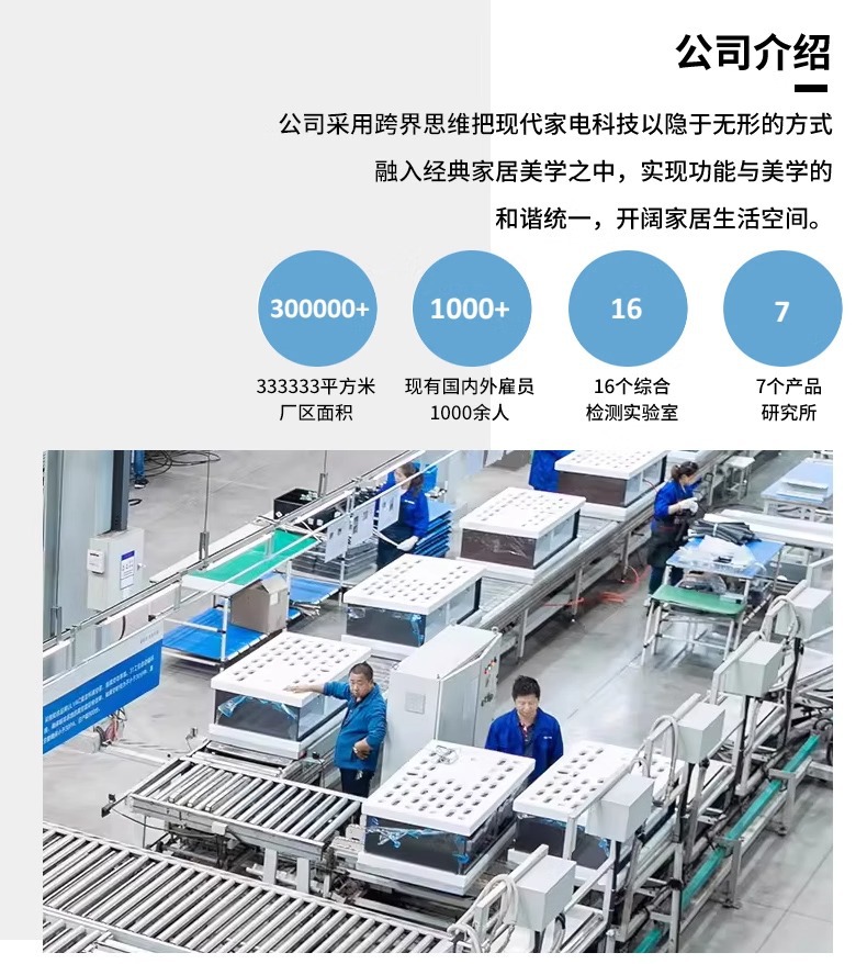 【跨境专供】多功能智能触控冰箱茶几一体客厅家用轻奢现代茶几 22