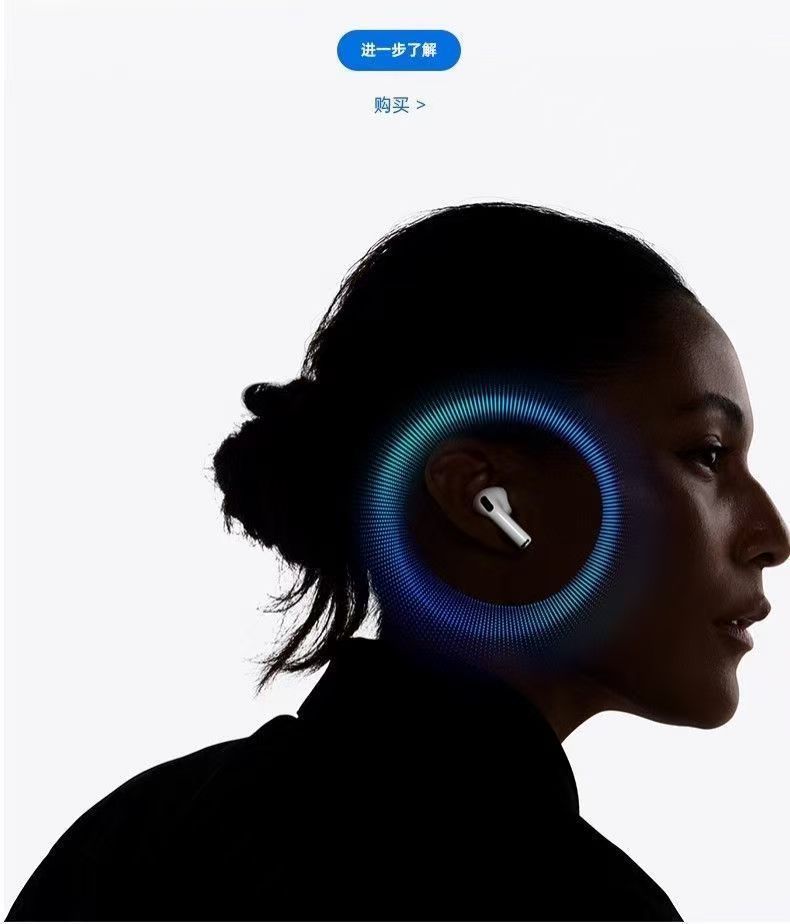 华强北2026新款顶配Pro3代无线蓝牙耳机降噪定位适用安卓苹果1617 6