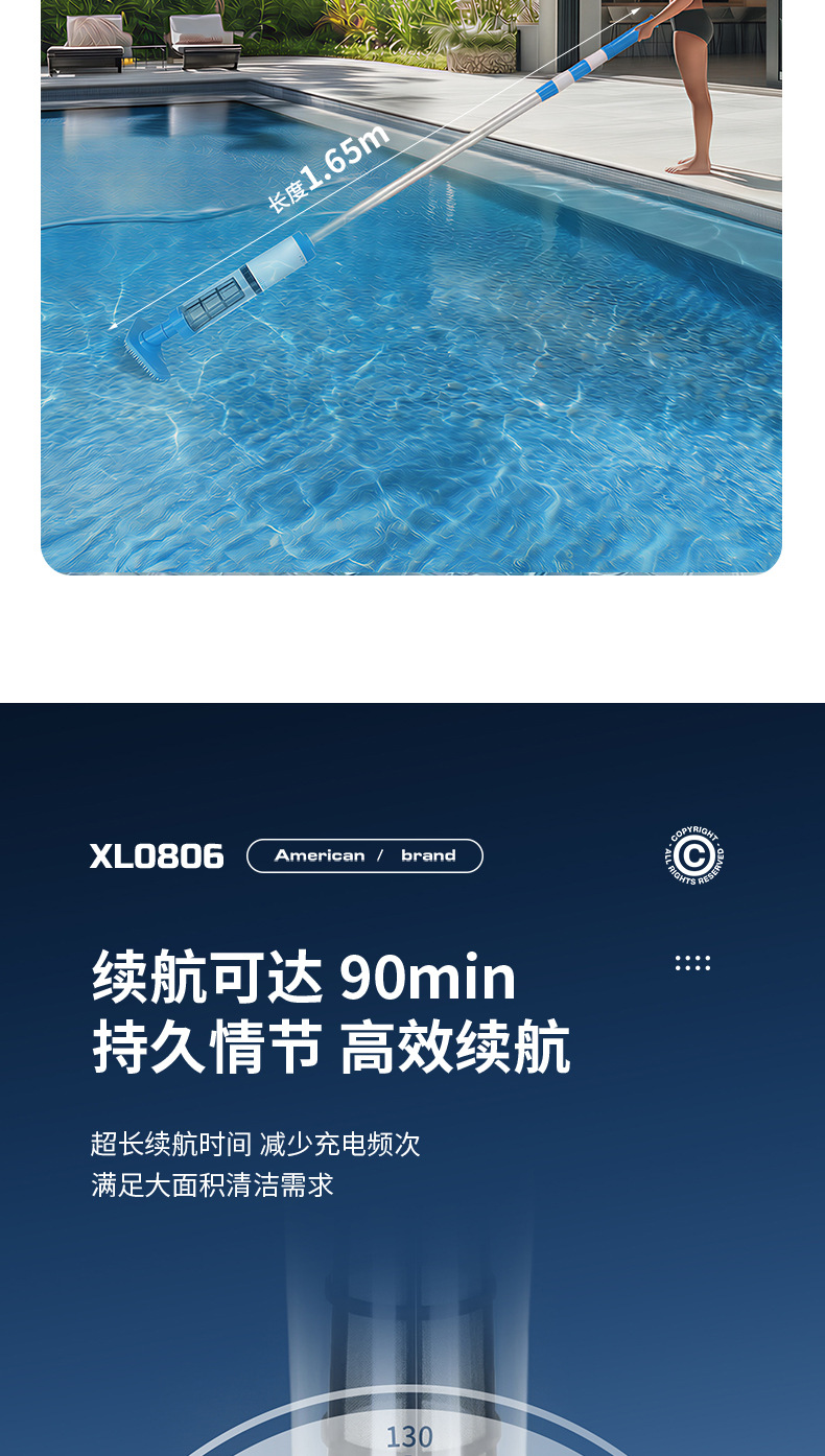 机器人过滤水龟池底部手持清洁水下清理鱼池吸尘吸粪游泳池吸污机 22