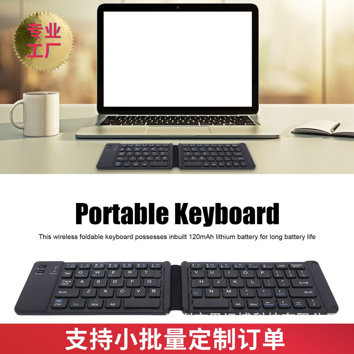 苹果iPad10妙控键盘Pro 11寸笔槽10代保护套10.2无线蓝牙键盘Air5 8