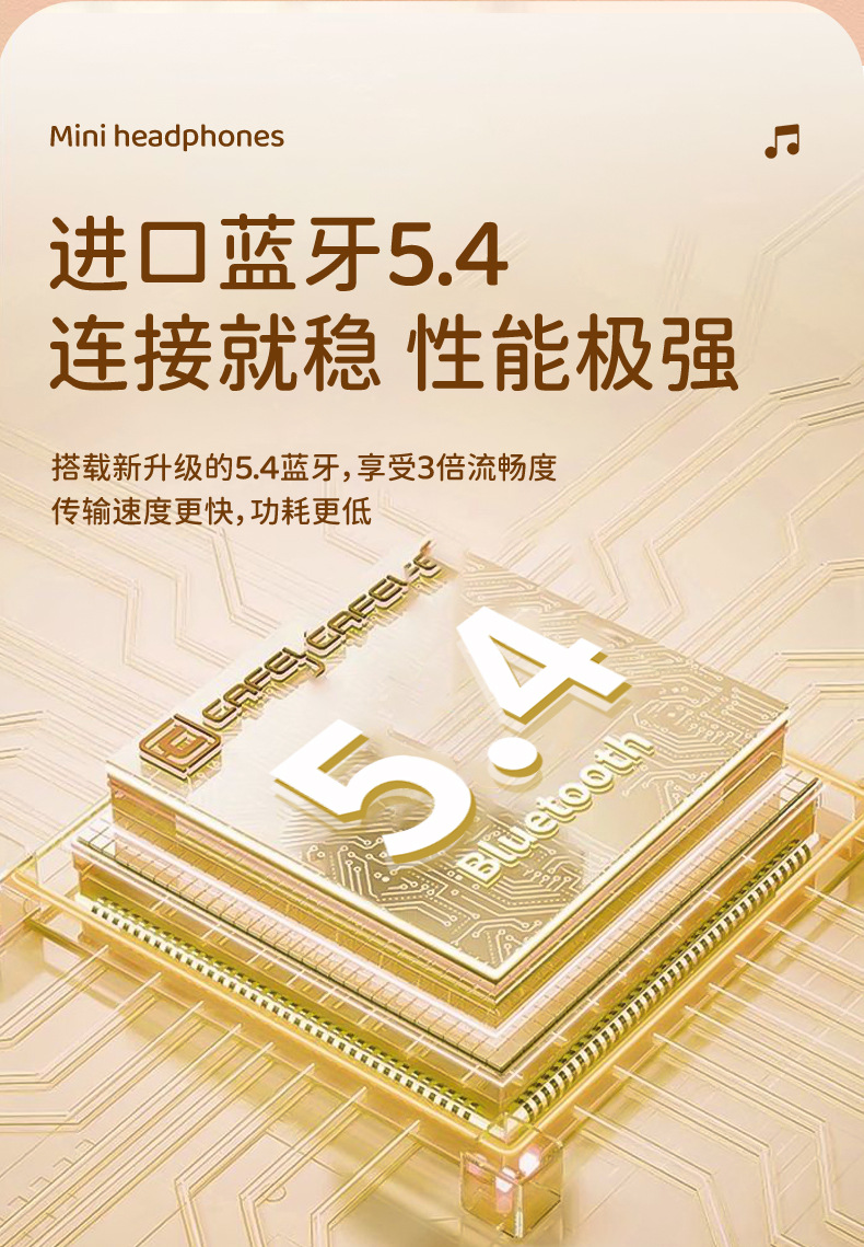 迷你超小隐形滑盖无线蓝牙耳机迷你睡眠降噪半入耳mini13N 11
