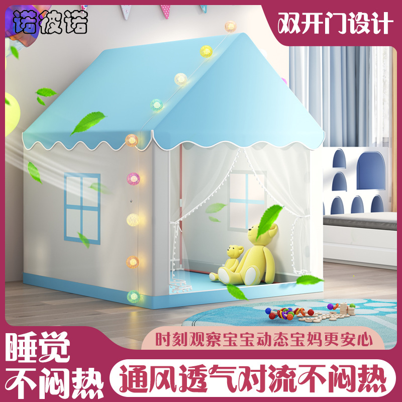 ins风儿童帐篷室内女孩男孩玩具屋公主格子小房子公主城堡游戏屋 23