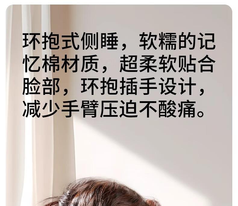 久坐护腰办公室座椅靠背垫椅子头枕仰睡靠枕位午休腰部支撑舒适垫 25