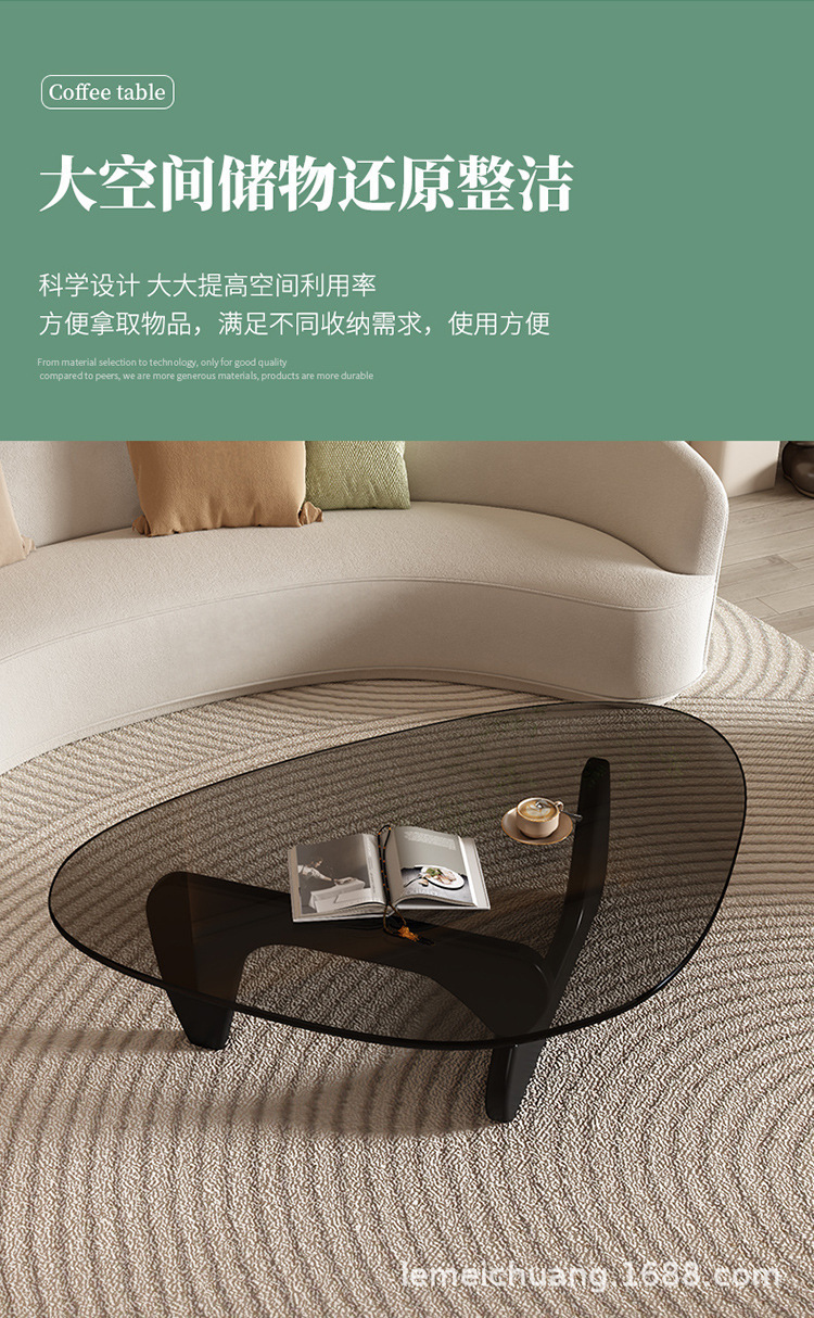 玻璃茶几家用小户型现代简约轻奢极简小桌子创意网红茶几客厅茶桌 7