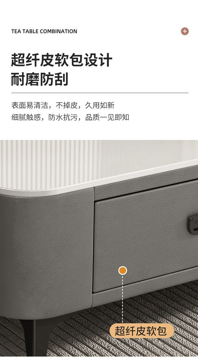 现代简约茶几客厅家用2026电视柜落地实木感泡茶一体小户型电视柜 10