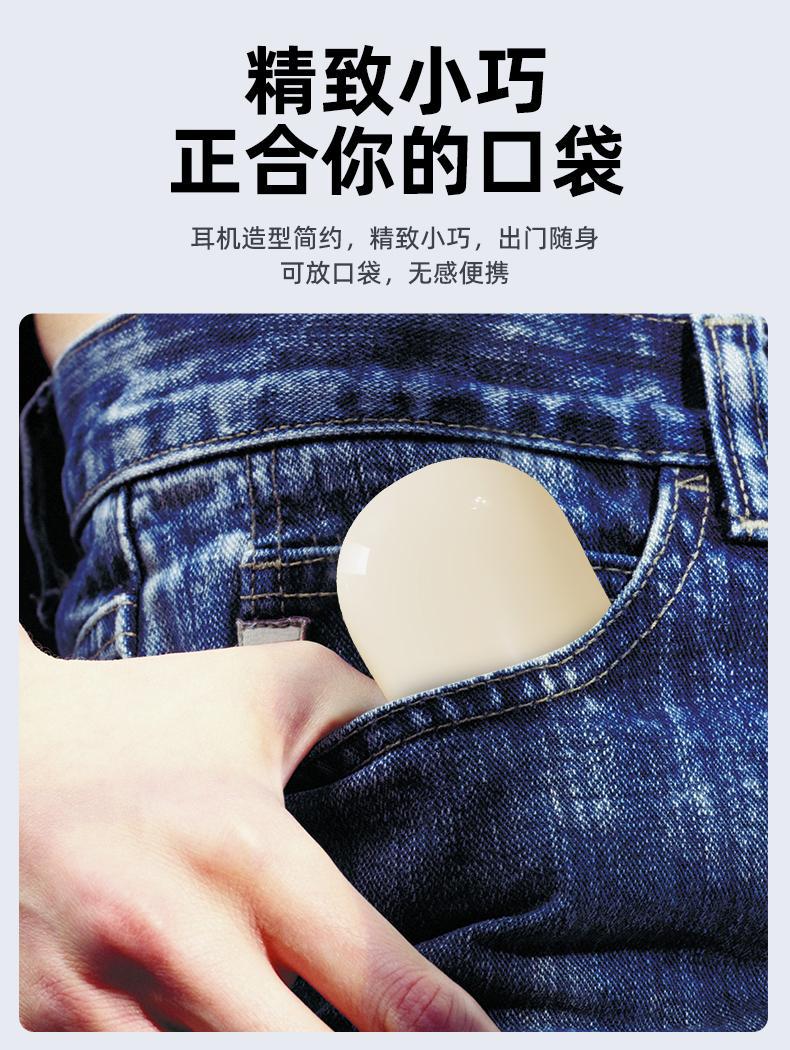 【柏林之声】2025潮款开放式无线运动耳机久戴不痛长续航蓝牙耳机 2