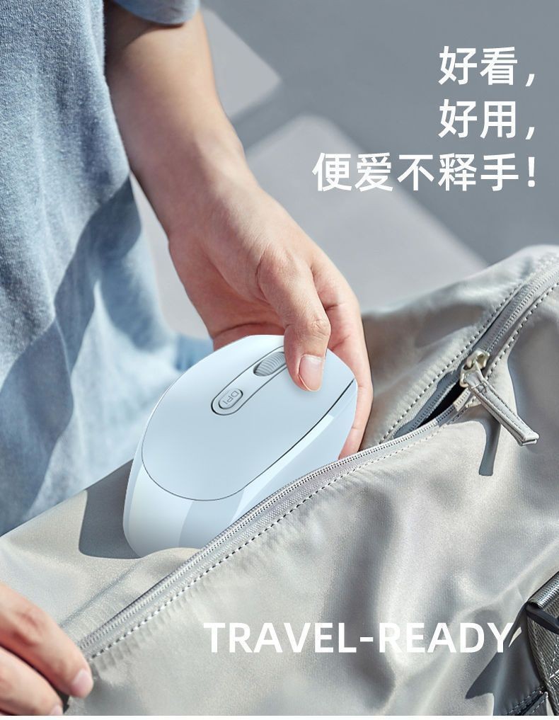 跨境工厂双模蓝牙充电鼠标轻巧携带平板电脑蓝牙静音充电无线鼠标 7