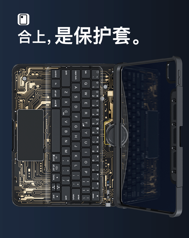 镭雕注音11代iPad妙控键盘Pro11英寸Air6七色背光蓝牙10代跨境 7