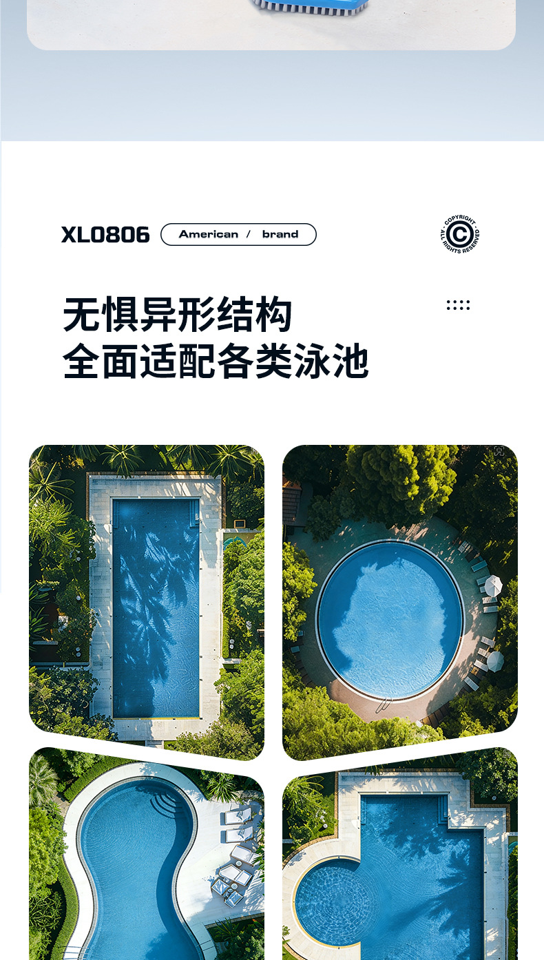 机器人过滤水龟池底部手持清洁水下清理鱼池吸尘吸粪游泳池吸污机 26