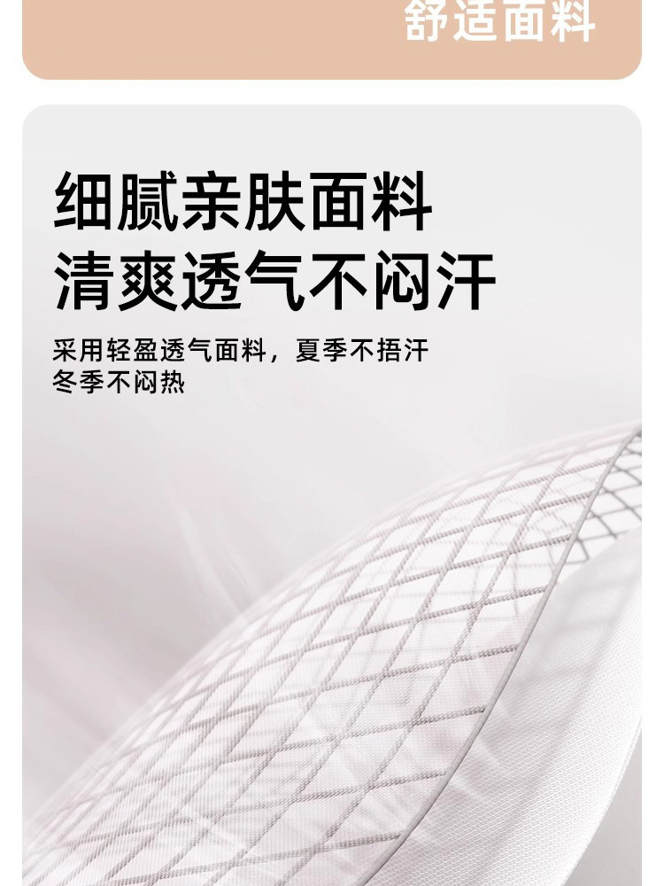 跨境记忆棉床上沙发趴睡枕床头靠垫护腰枕多功能趴趴枕追剧神器 14