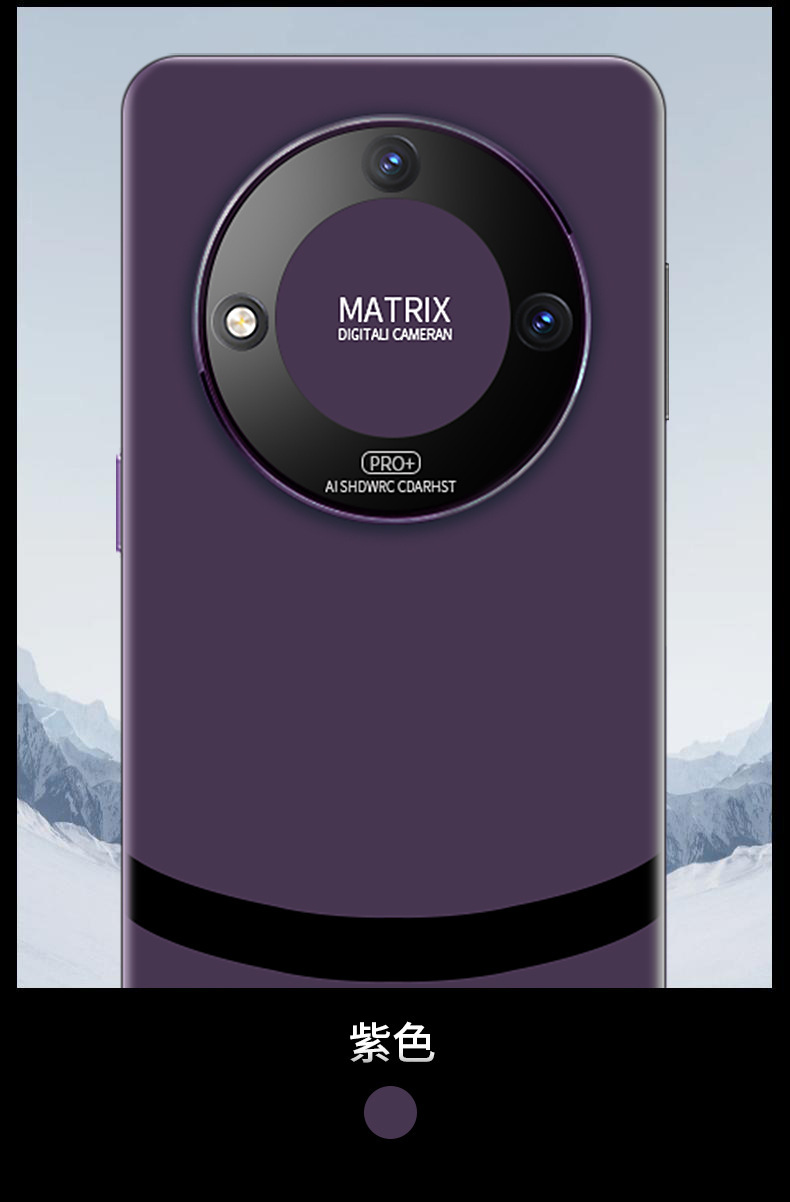 新品mate60pro全网通5g骁龙888大屏安卓十核智能游戏学生低价手机 28