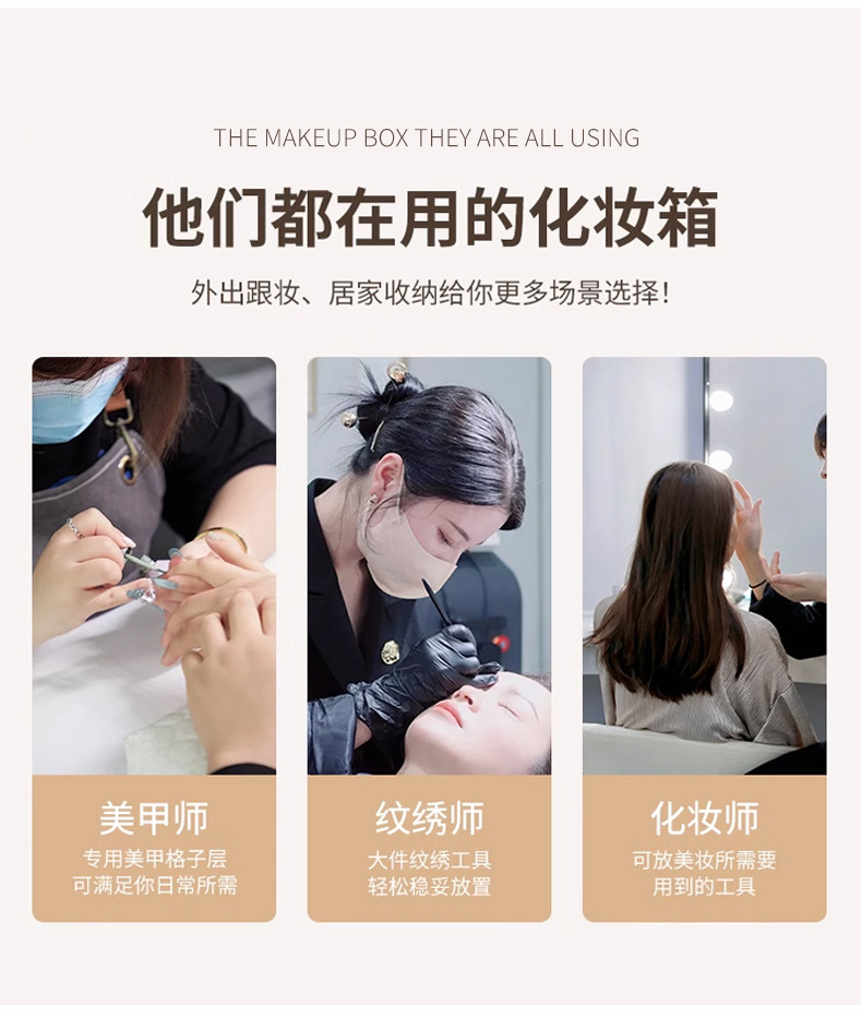 铝合金拉杆化妆箱限时低价清仓 化妆师专用大容量多层带拉杆铝箱 3