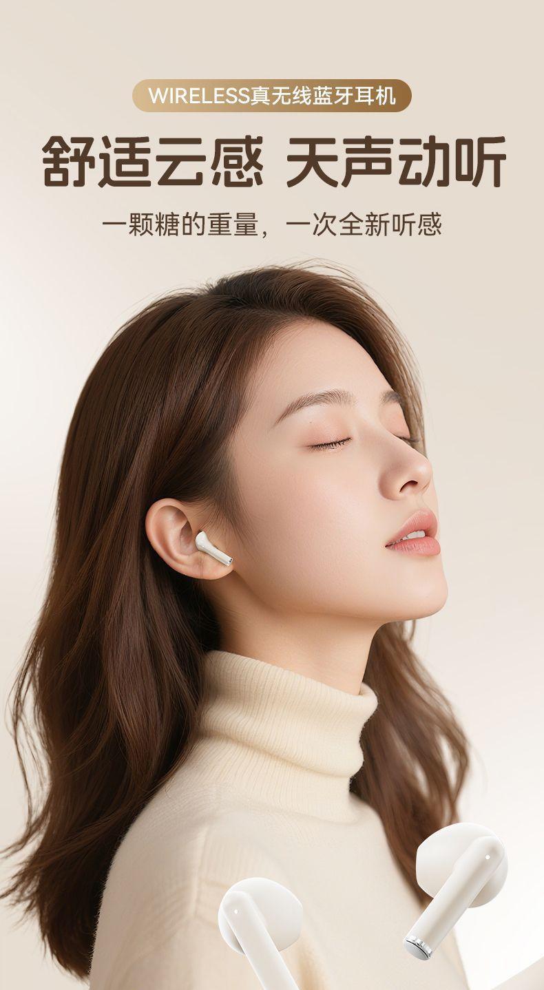 严选J08PRO无线耳机2025新款蓝牙耳机入耳式高品质源头现货批发 5