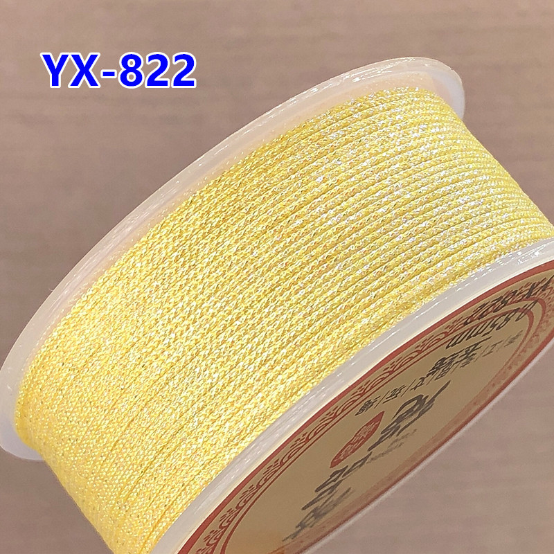 72号加密0.85mm幻彩玉线细闪加金五彩线手工编织绳diy文玩串珠线