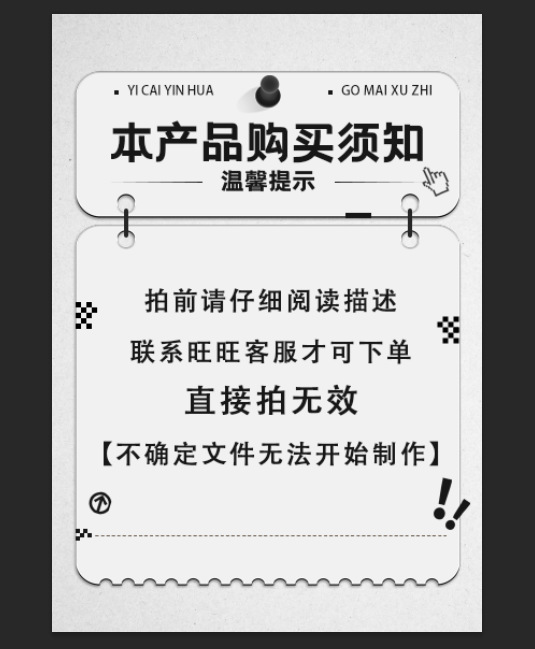 哇噢宠物卡通表情包异形抱枕创意仿真毛绒动漫人型公仔靠枕靠垫批 1