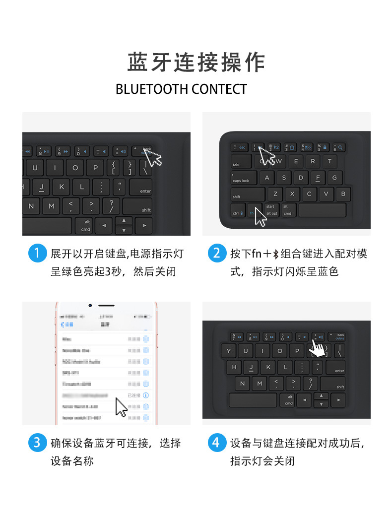 高颜值无线蓝牙键盘鼠标套装静音便携办公多系统通用最佳组合 8