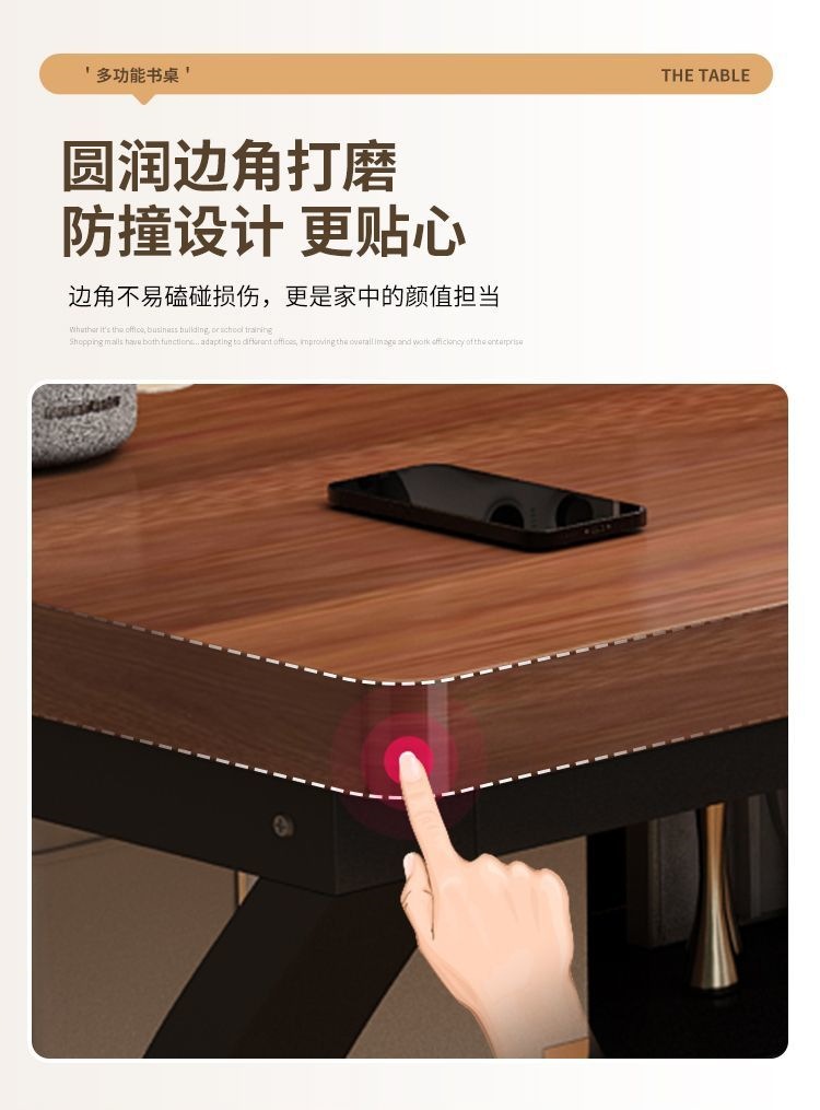 电脑桌台式家用书桌学生学习写字桌子工作新款简约办公桌电竞桌 10