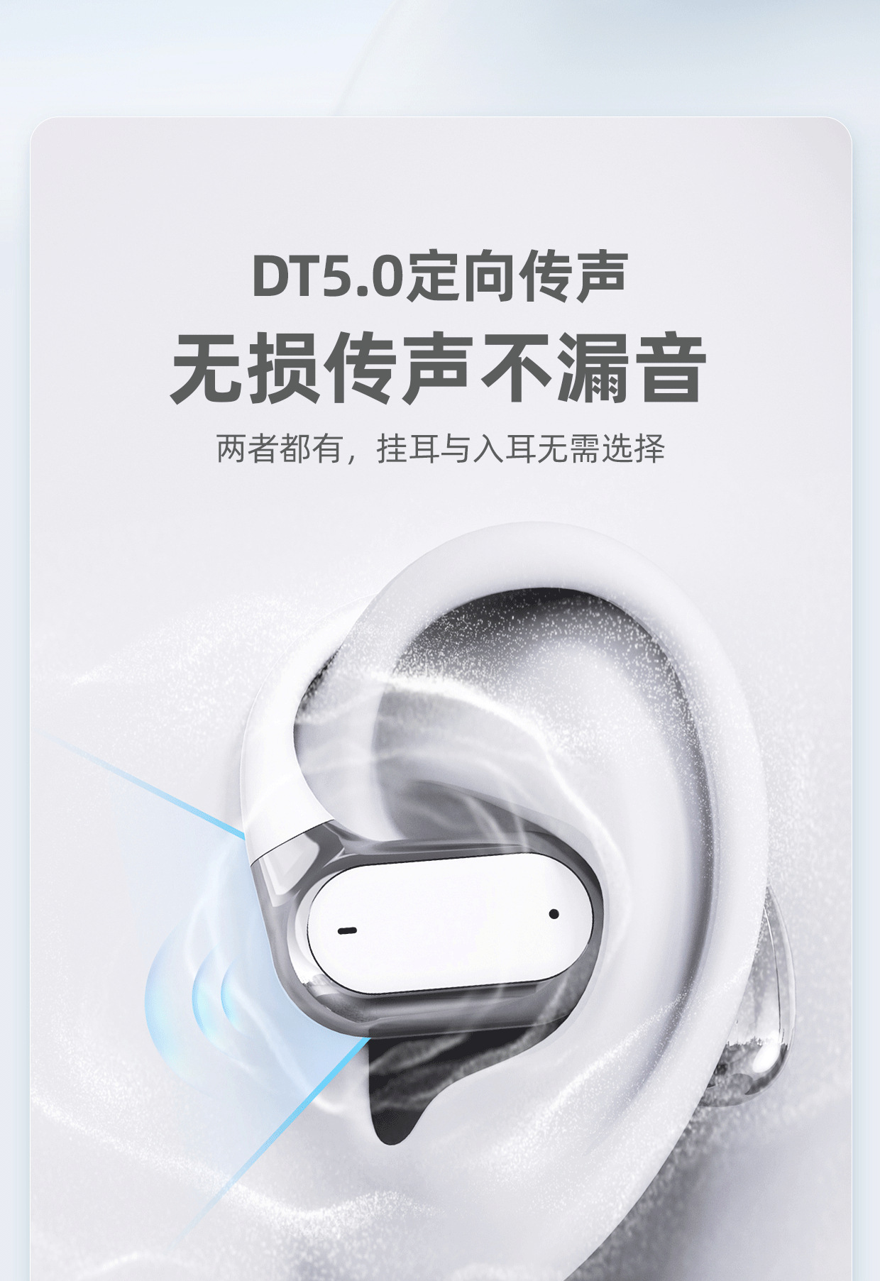 【四只耳机】Q25跨境新款无线智能蓝牙耳机高颜值便携长续航降噪 2
