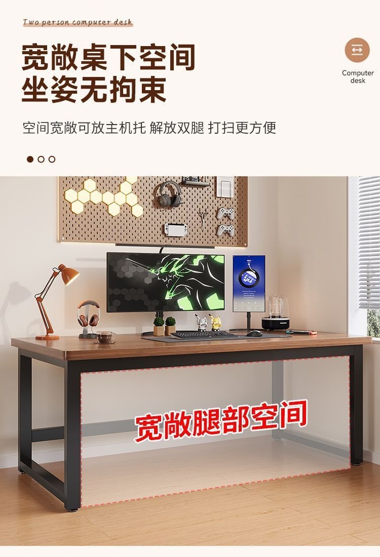 办公桌简易书桌办公室家用台式学习桌写字简约长条桌子纯白电脑桌 12