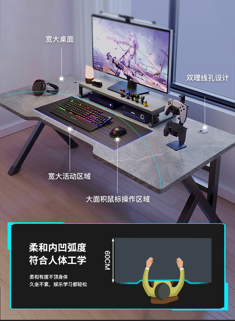 定制电脑桌台式家用电竞游戏桌椅办公简约书房写字桌子碳纤维纹路 6