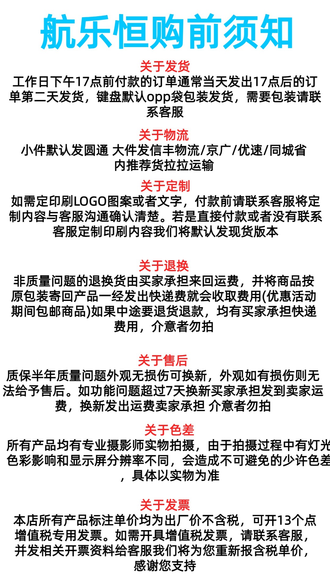 手机蓝牙键盘皮套适用安卓苹果可拆分手机皮套外接磁吸键盘保护壳 12
