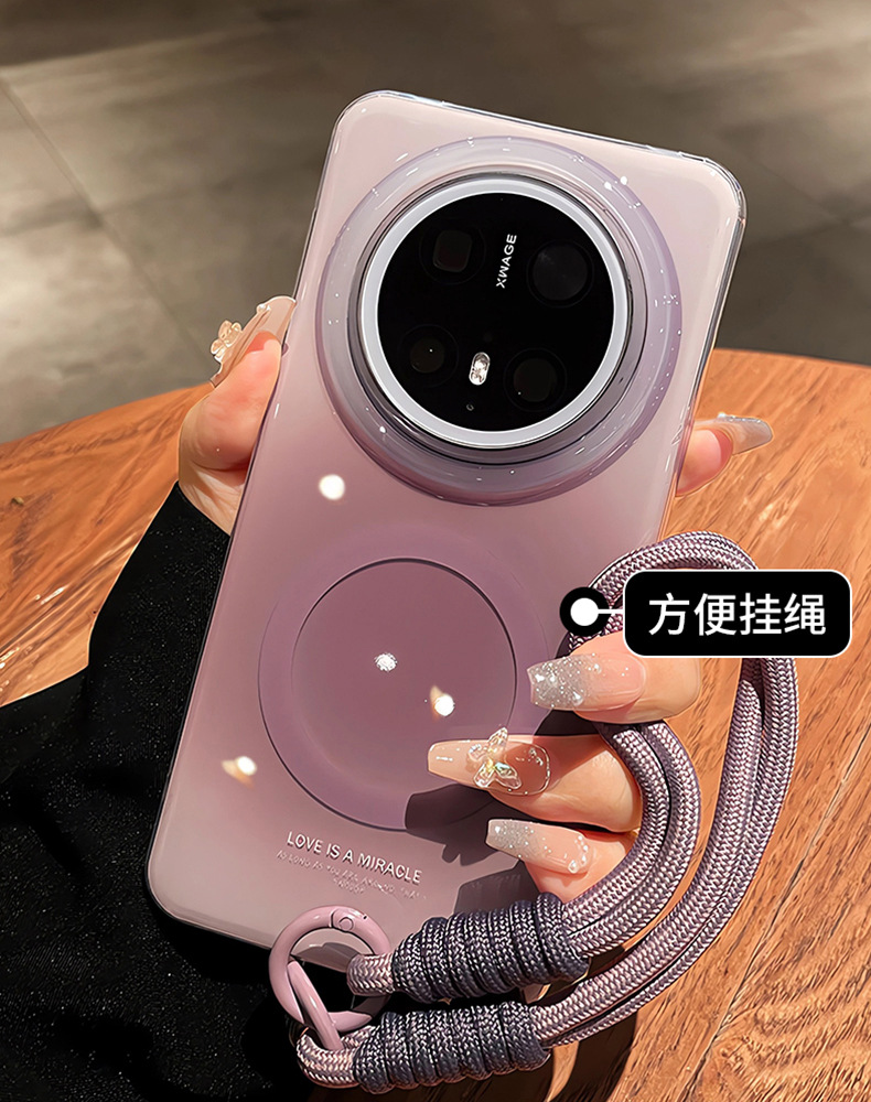 晕染磁吸带挂绳适用华为mate80手机壳mate80promax新款全包防摔mate60pro无线充mt70高级感小众保护套外壳女 11