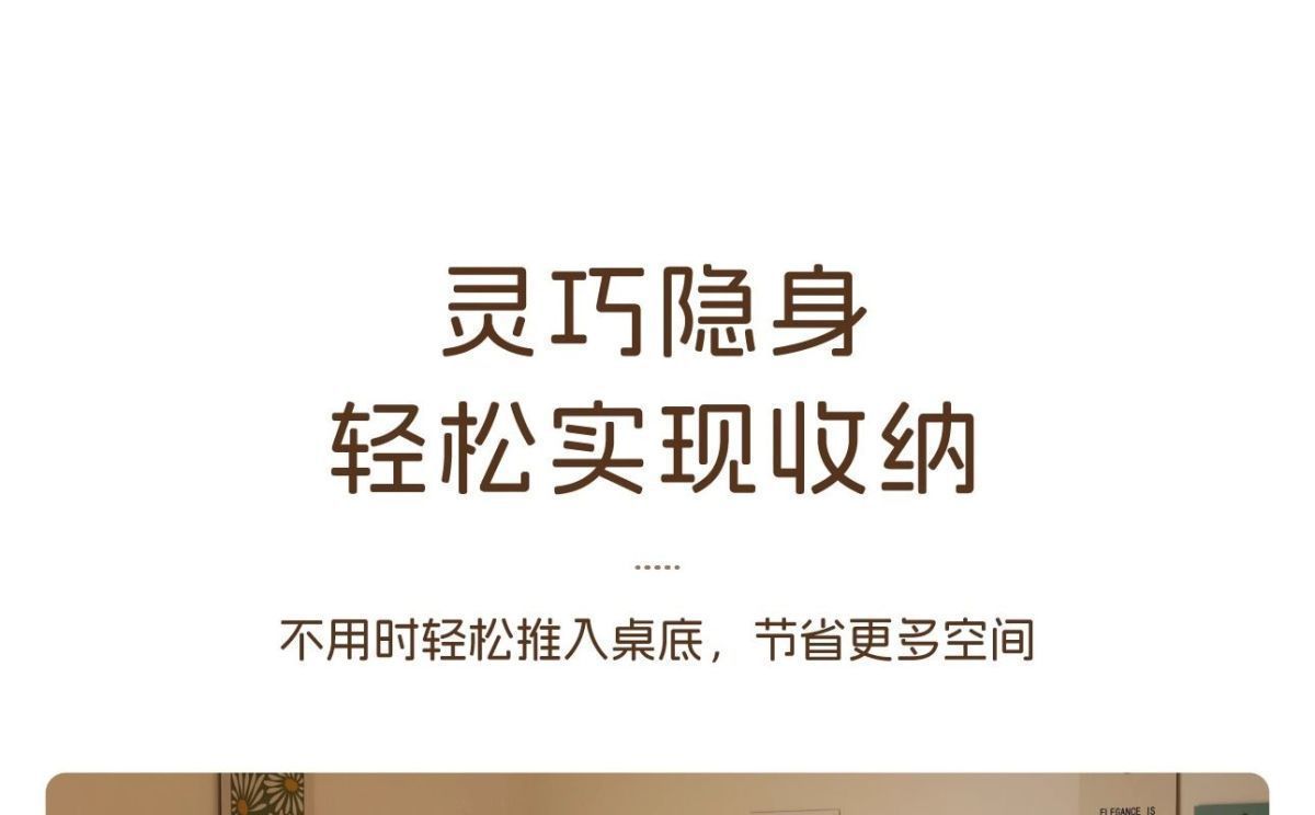 电脑椅舒适久坐会议弓形办公椅大学宿舍学习靠背椅家用电竞椅 25