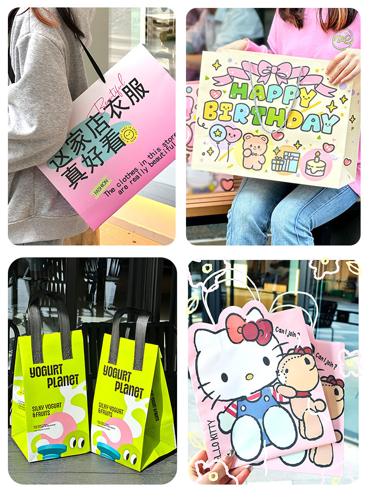牛皮纸袋定制礼品袋咖啡烘焙服装开学季礼物手提袋纸袋外卖打包袋 17