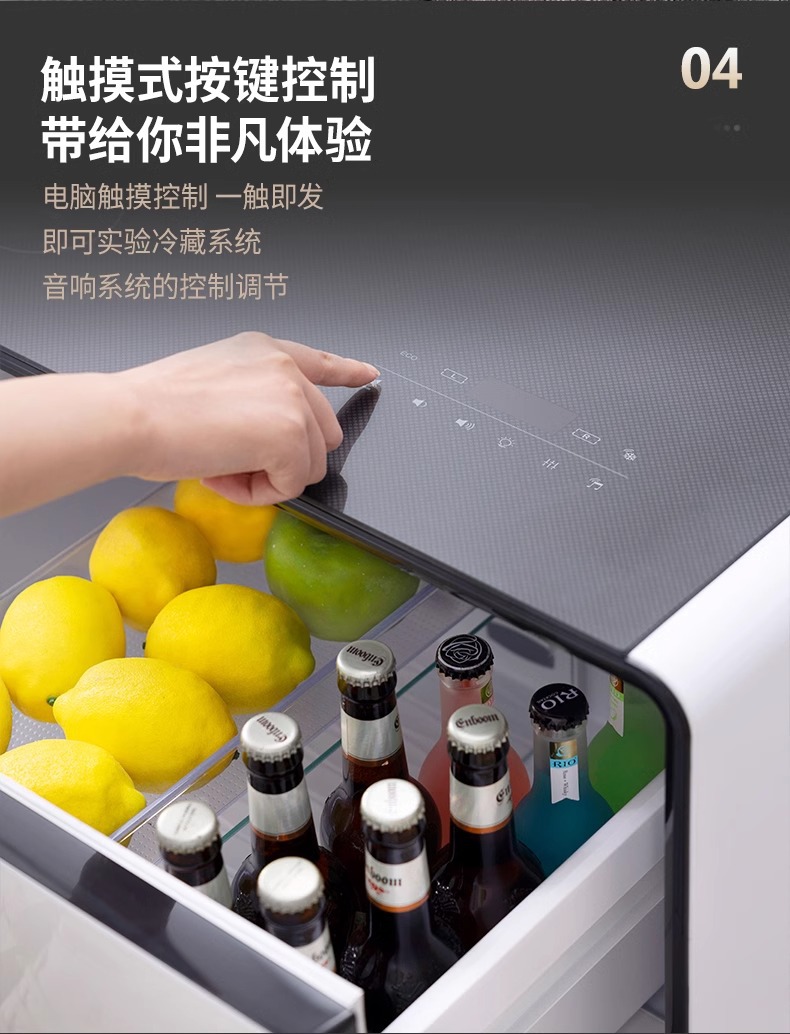 【跨境专供】冰箱茶几智能茶几冰箱一体 客厅高端办公室必备茶吧 9
