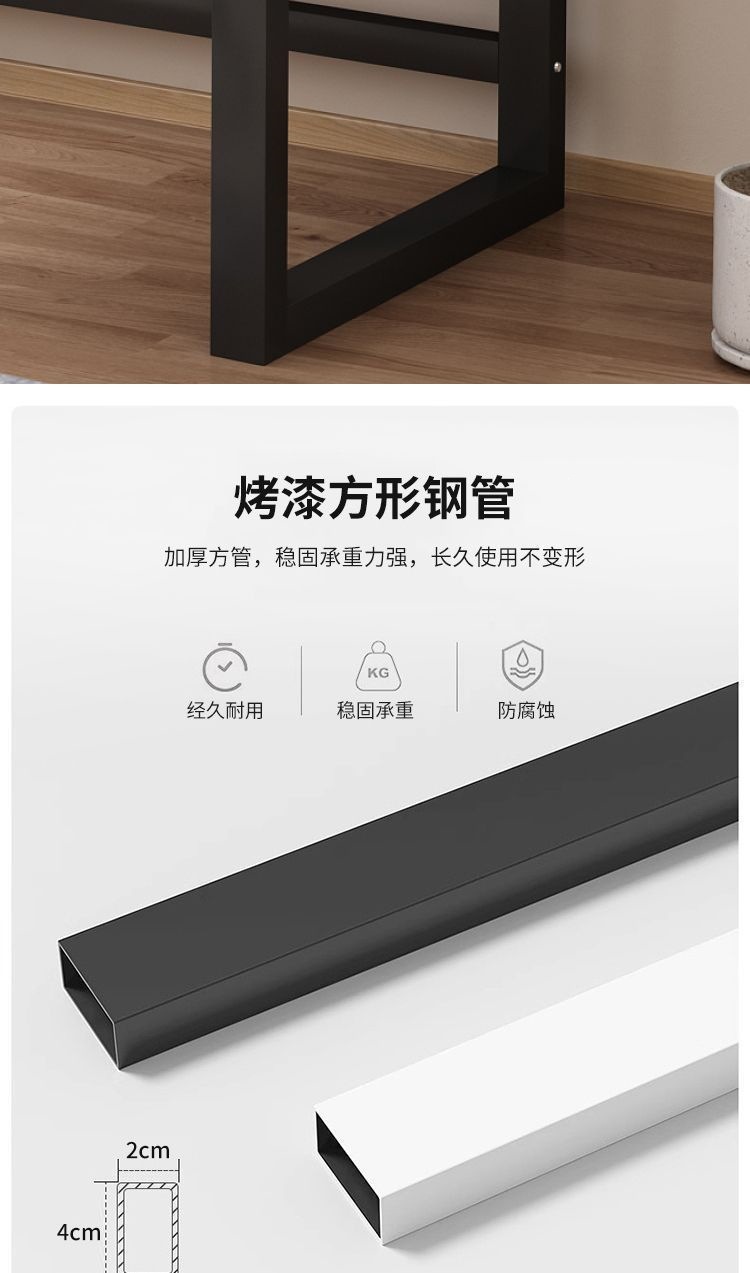 洞洞板书桌书架一体组合家用写字台电脑桌带洞洞板收纳置物架 10