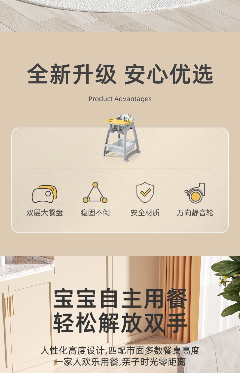 肯德基同款宝宝餐椅婴儿家用吃饭餐桌儿童座椅多功能餐厅酒店商用 2