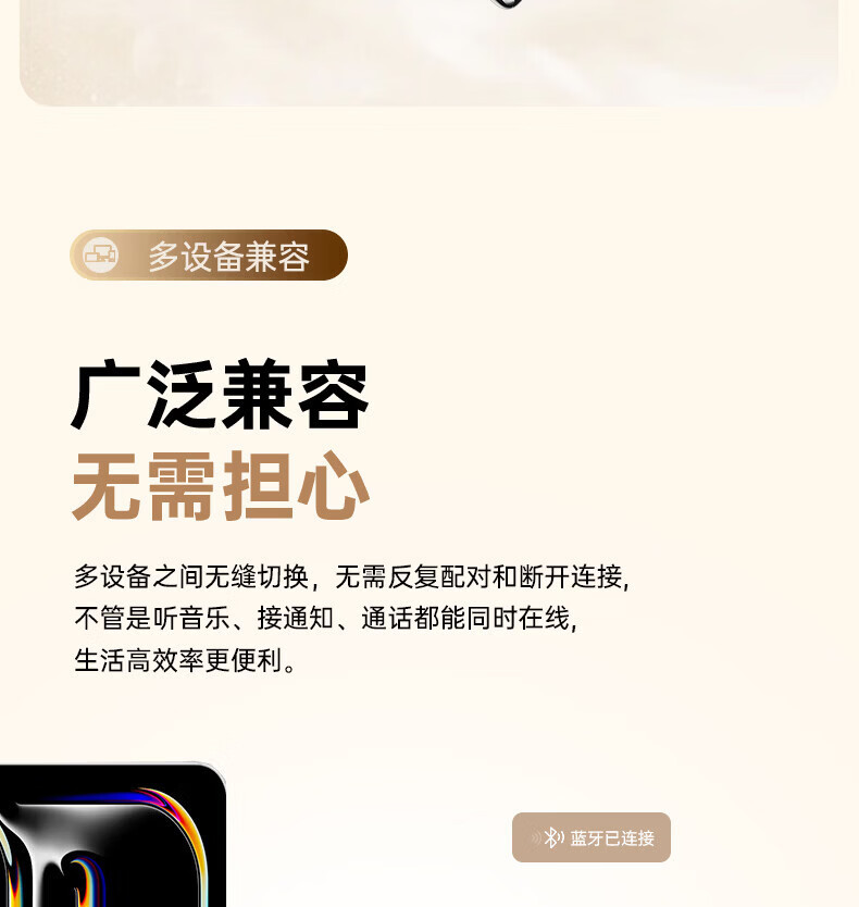联想无线蓝牙耳机入耳式运动hifi音质高清通话降噪低重音手机 22