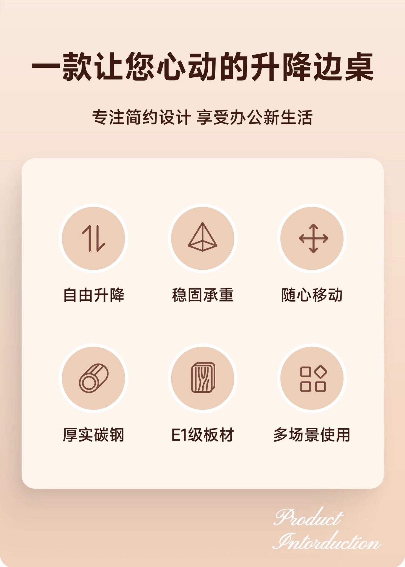 床边桌可移动升降电脑桌客厅沙发边几折叠书桌卧室家用学习桌读书 3