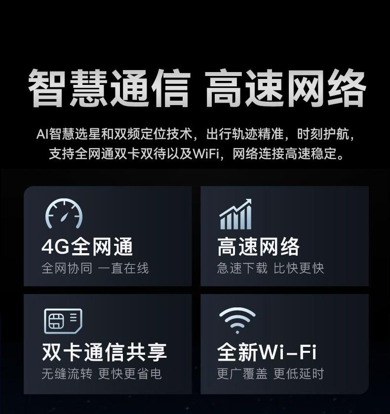 新品mate60pro全网通5g骁龙888大屏安卓十核智能游戏学生低价手机 21