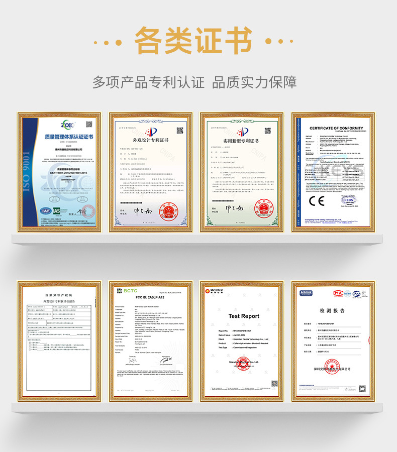Y9私模蓝牙耳机颈挂脖式无线跨境电商东南亚低价2025新款超长续航 3