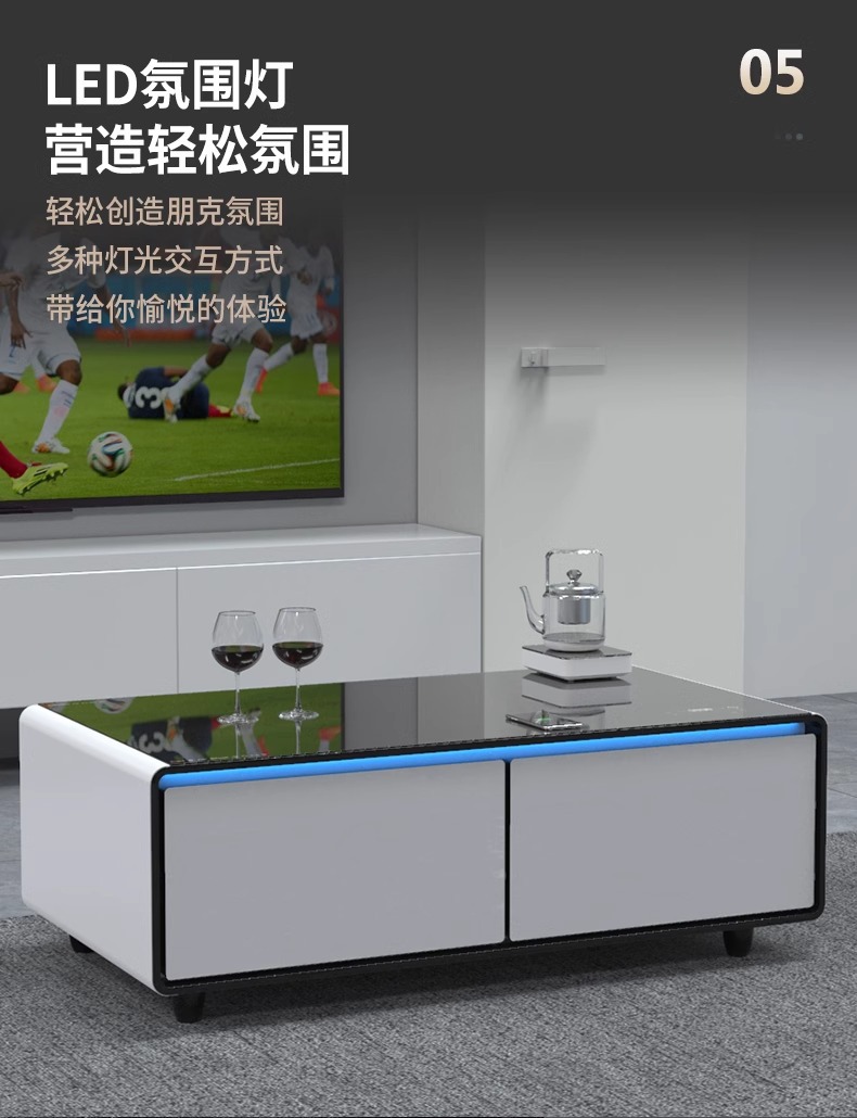 【跨境专供】冰箱茶几智能茶几冰箱一体 客厅高端办公室必备茶吧 10