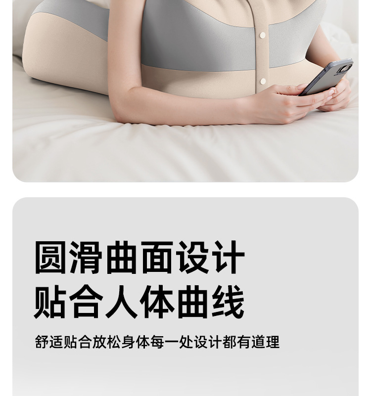 多功能趴睡枕阅读枕靠背靠垫枕头房事床上手机看书俯卧防滑枕垫 29