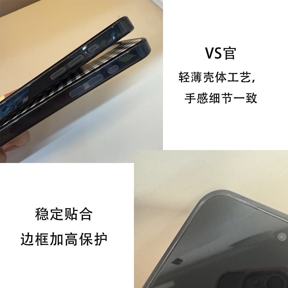史努比的情书联名-泡泡骚强磁吸手机保护壳】黄红波点条纹KT磁吸 2