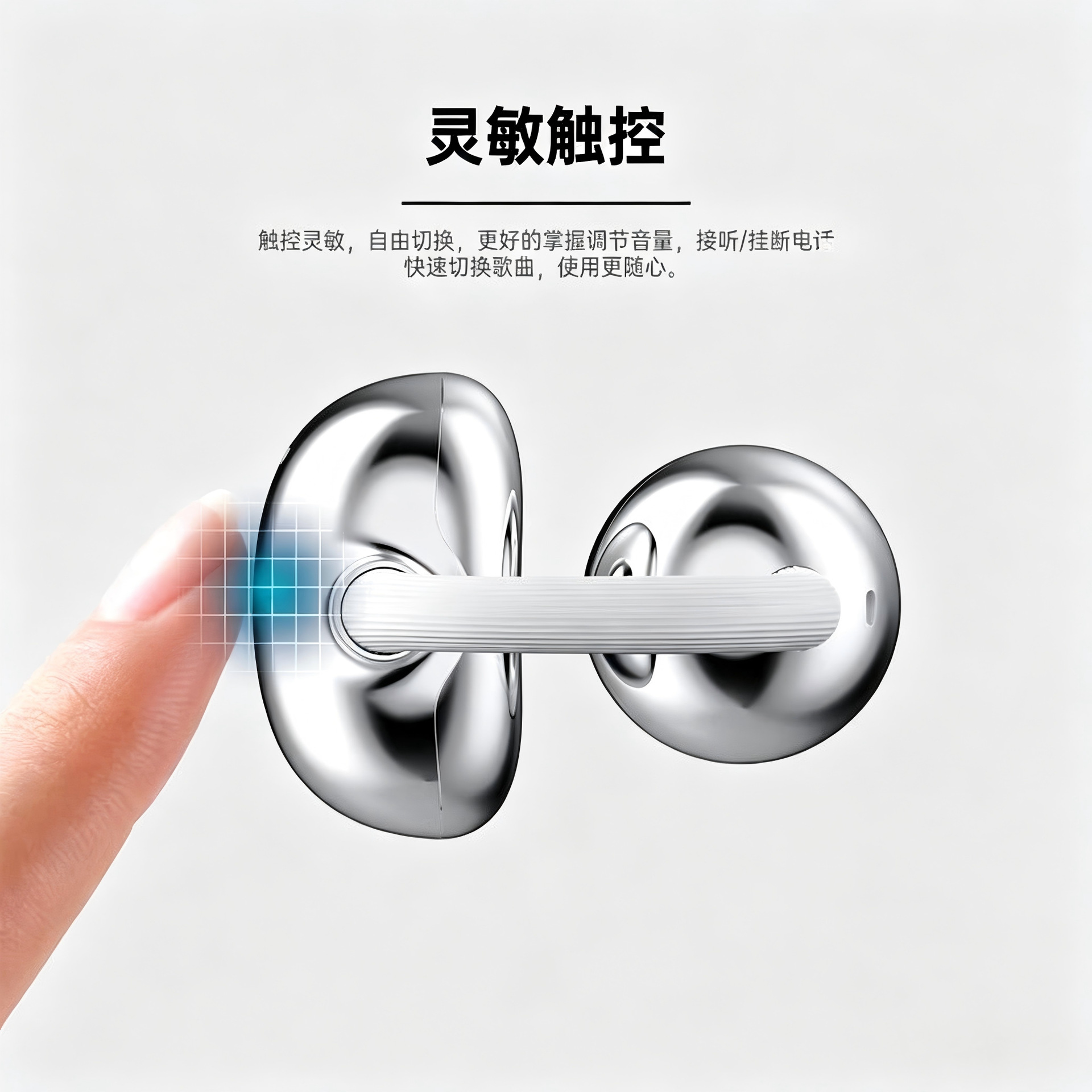 华强北Clip2二代耳夹式蓝牙耳机夹耳式不入耳2026耳夹式蓝牙耳机 13
