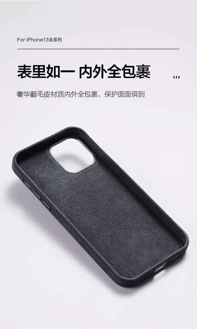 适用苹果iPhone17pro高档翻毛皮手机壳16pro磁吸15无线充电皮套 7