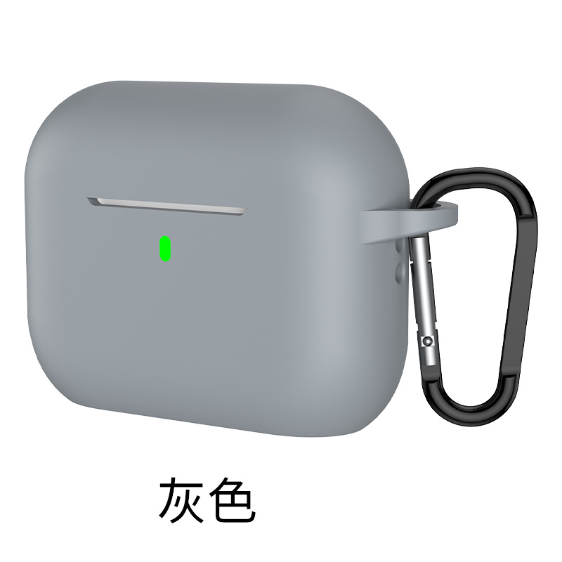 适用2025款Airpods Pro3无线蓝牙耳机保护壳苹果6代加厚2.5mm硅胶 15