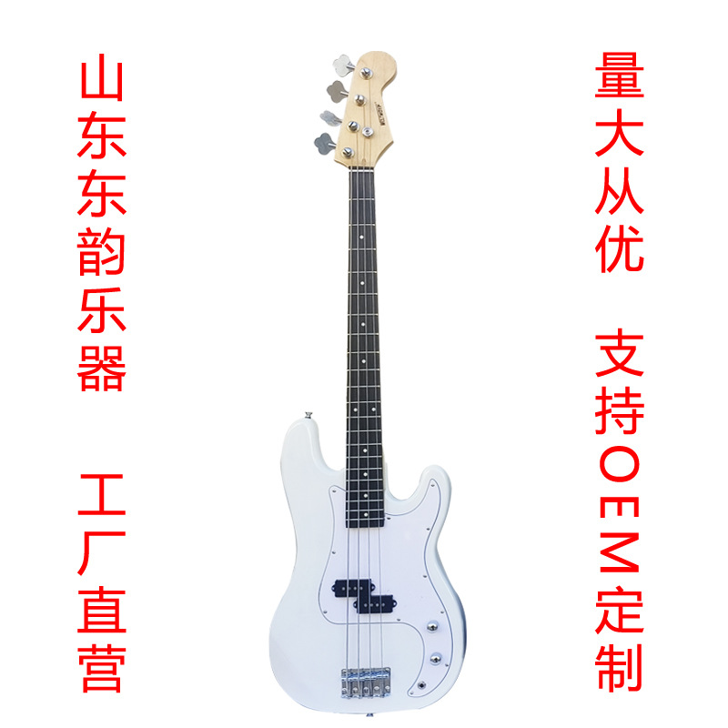 工厂直营；电贝司四弦  电贝斯套装  低音吉他  儿童初学专业 P贝 18