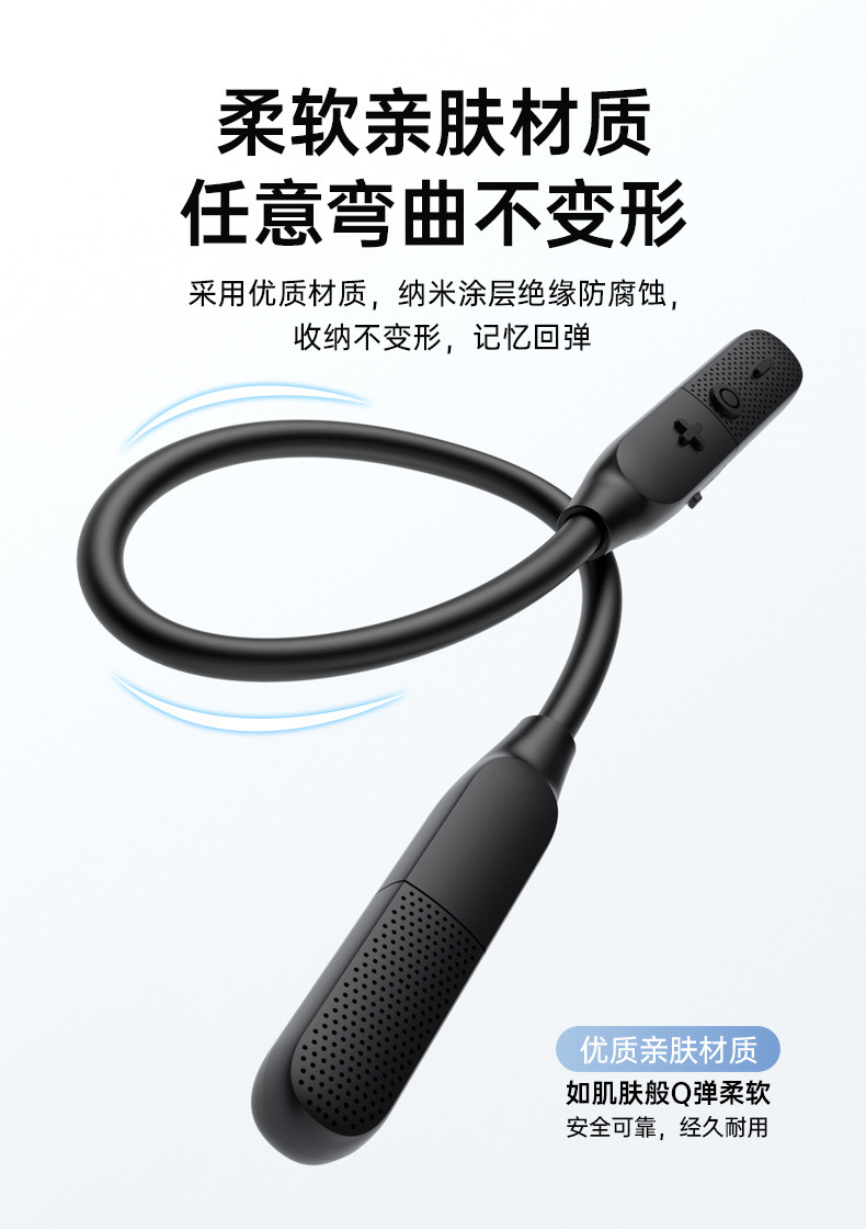 Y9私模蓝牙耳机颈挂脖式无线跨境电商东南亚低价2025新款超长续航 15