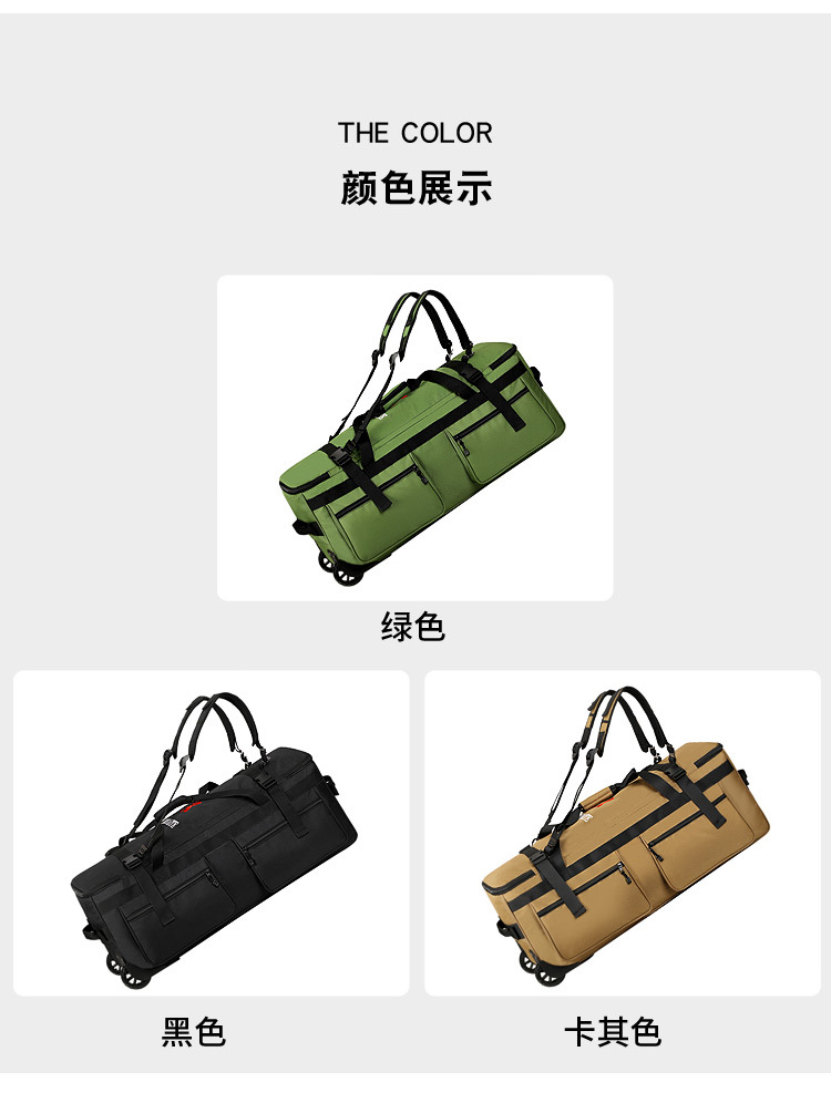 可收纳折叠行李拉杆包托运旅行包带轮子背包特大牛津布搬家旅行包 19