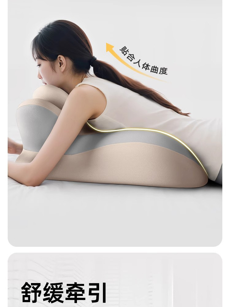 跨境记忆棉床上沙发趴睡枕床头靠垫护腰枕多功能趴趴枕追剧神器 4