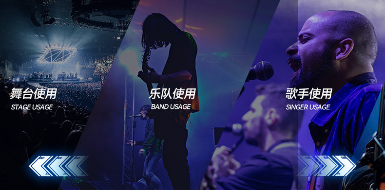 无线耳返监听系统专业舞台演出歌手乐队排练演唱直播返听跨境专供 4