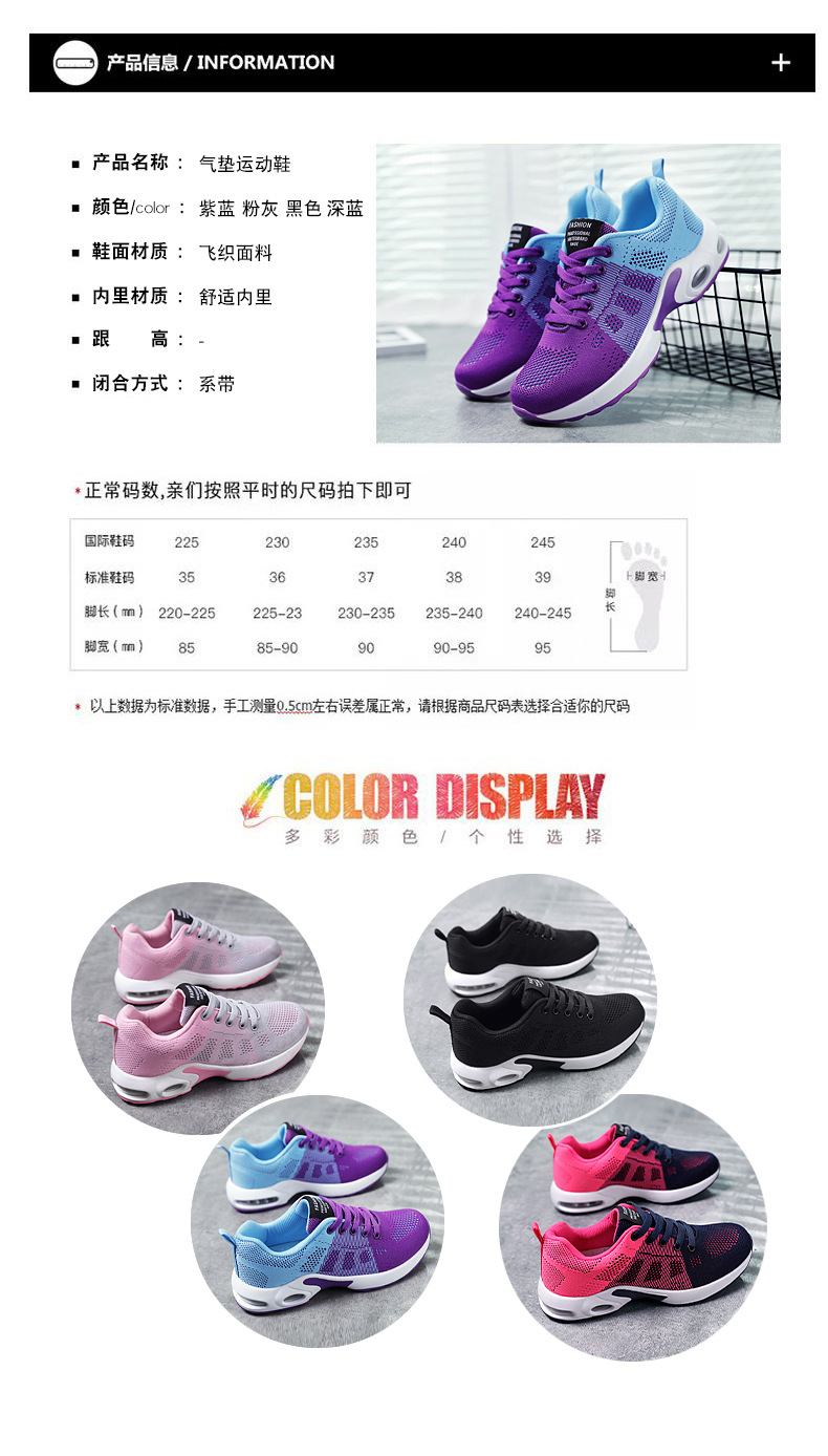 鞋子女2026外贸女鞋休闲鞋透气妈妈鞋轻便气垫跨境运动鞋女shoes 9