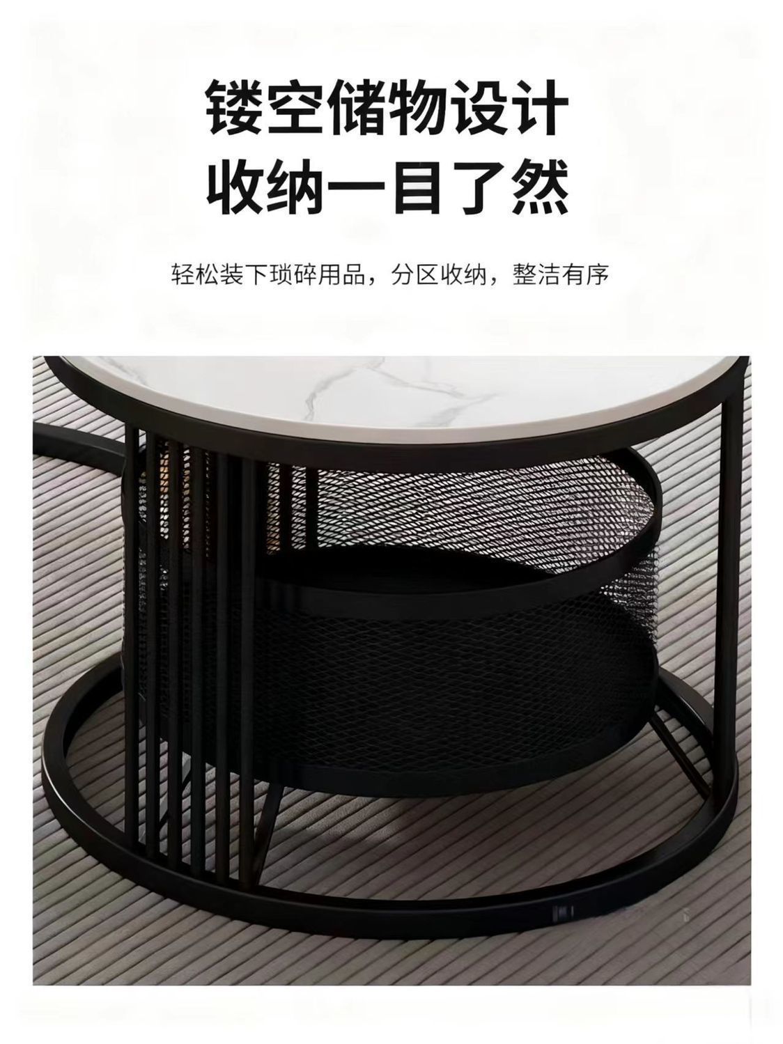 工厂直发轻奢岩板茶几现代简约双层铁艺组合圆几民宿酒店家具批发 6