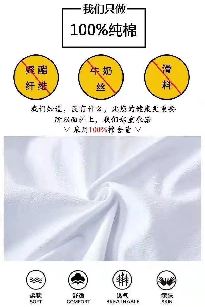 三标齐全跨境货源纪梵希风字母印花短袖T恤男女同款休闲百搭上衣 3